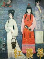 亚洲精品xxx