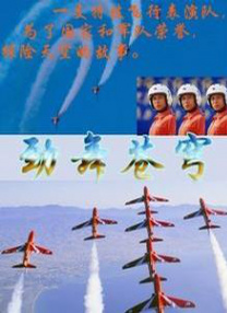 狠狠色噜噜狠狠狠